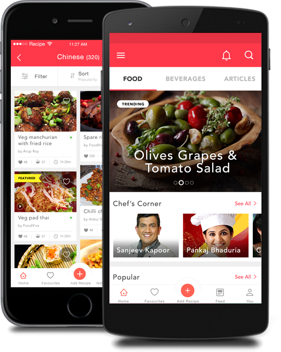 App Image